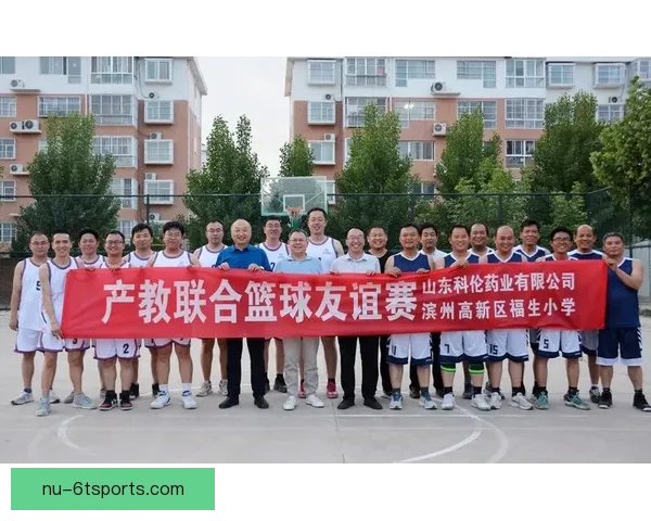 友谊赛篮球预测：体育赛事专家为您解读最新比赛走势