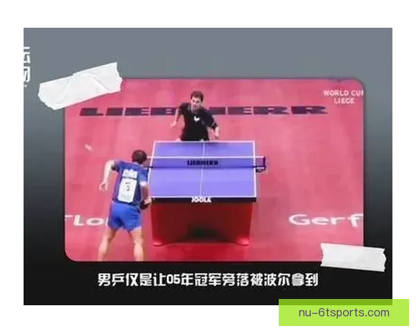 乒乓球世界纪录大揭秘：惊人成绩背后的秘密揭示