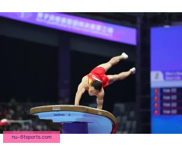 体操比赛：勇夺冠军的震撼表现！