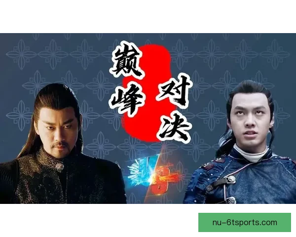 击打胜利者：冠军之路漫漫，谁将站上巅峰？