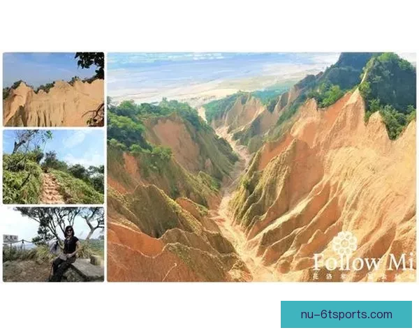 深入探讨登山盘口分析与山岳风光的关系