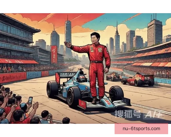 速度与激情：揭秘赛车大奖赛背后的精彩故事