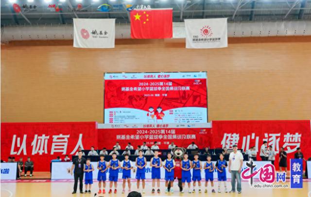 多点发力为 多点发力为