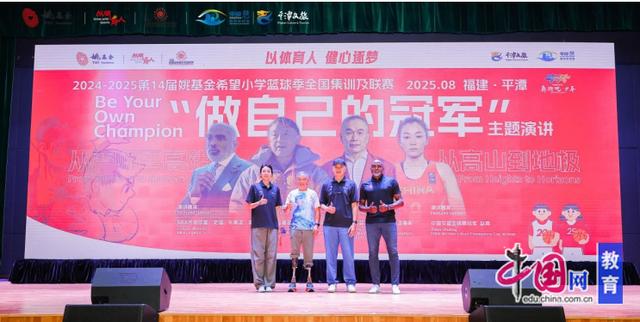 自治区的 自治区的