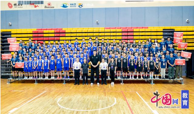 的主题演讲 的主题演讲