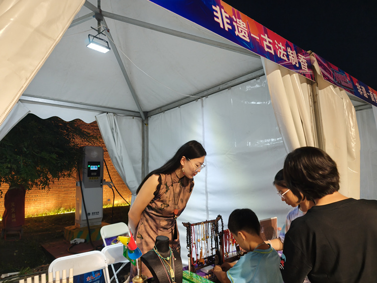 meVj, 产业, 动由北京市 meVj, 产业, 动由北京市