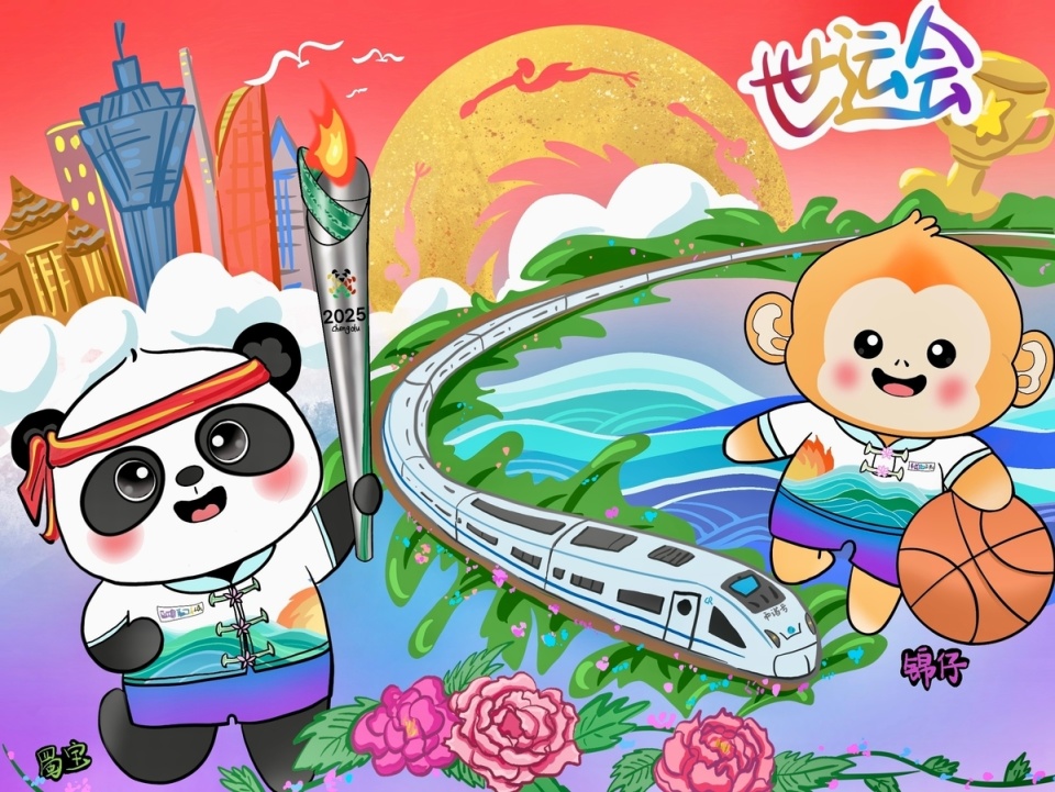 搏的身影, 市强势赋能, PgDkO