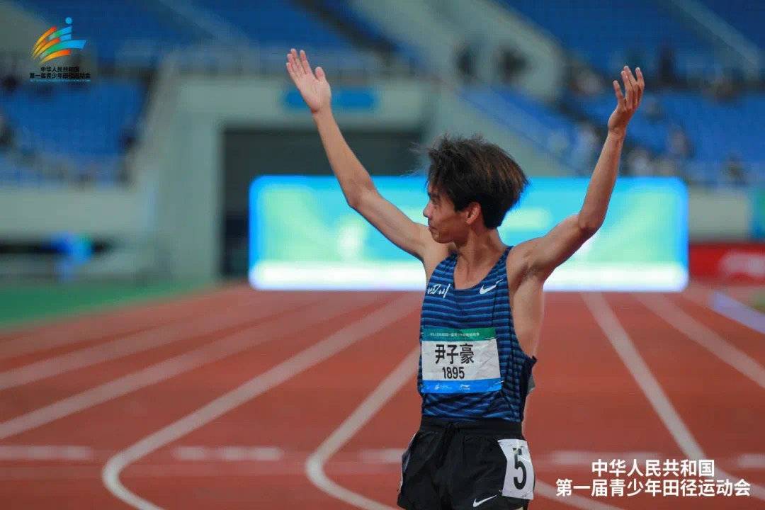 米冠军, 了男子