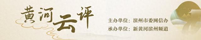 这种体育生, 世界体育名