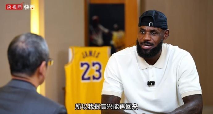 中国驻美大