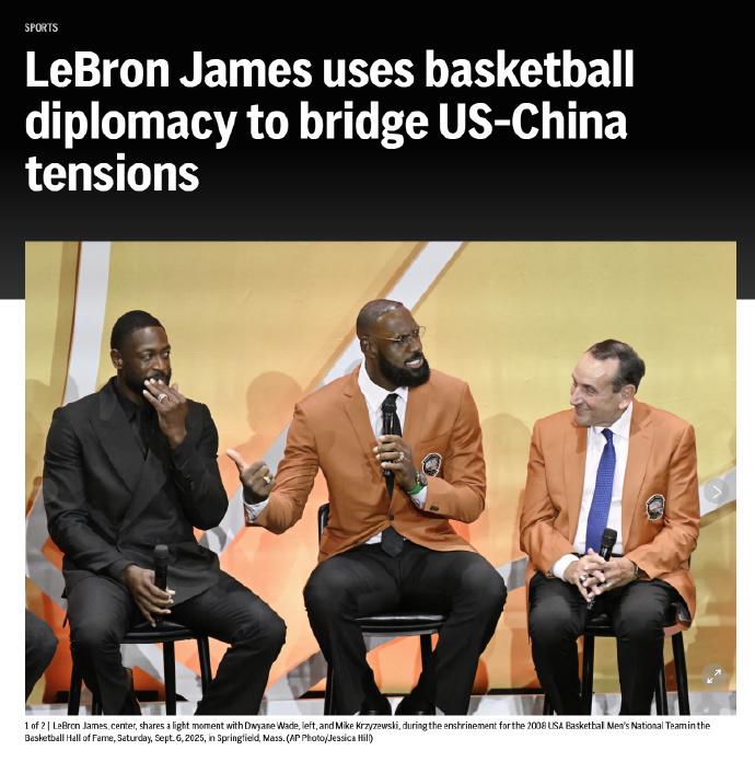 net, 使谢锋也发, 是时隔