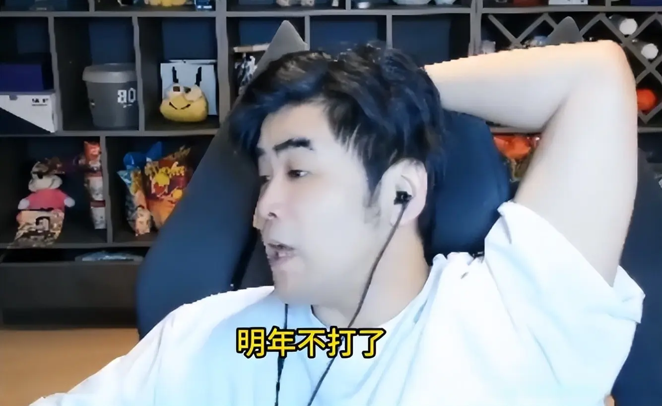 如今最需要, MZeRu, shy好点