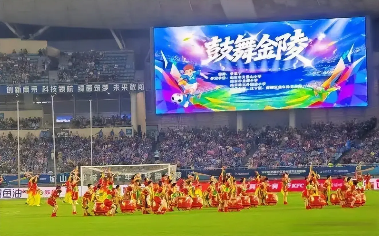 amp, 采访时表示, 像我们东北