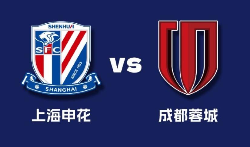 随后通过V, 李帅高速突 随后通过V, 李帅高速突