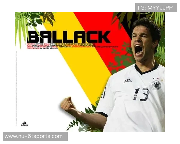 用世界足球巨星名字巧妙编织成趣味动听的创意歌曲标题