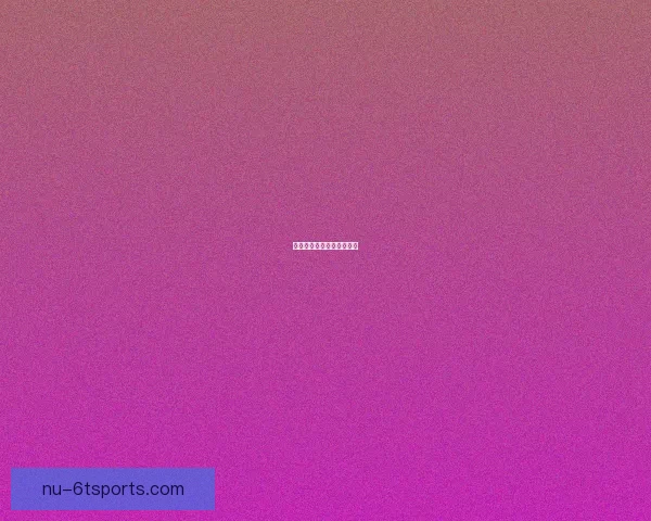 新跳水规则解析及技巧分享