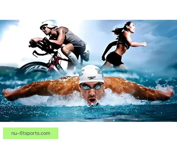 穿越挑战：铁人三项极限竞技