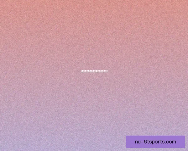 网球实时比分更新,全面掌握比赛动态 网球实时比分更新,全面掌握比赛动态