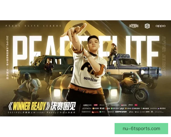 跳水精英争霸：大赛风云再起